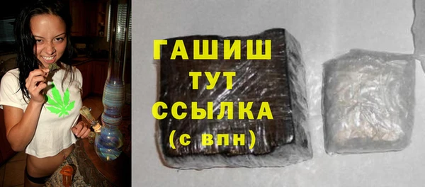 круглые Абдулино