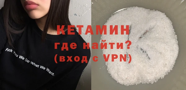 круглые Абдулино