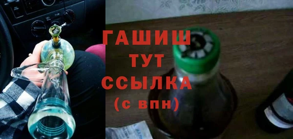 круглые Абдулино