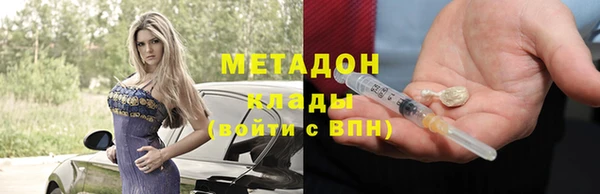 круглые Абдулино