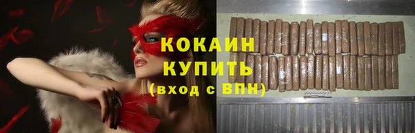 круглые Абдулино