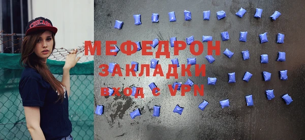 круглые Абдулино