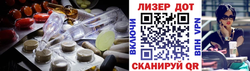 Лсд 25 экстази ecstasy  Александров 
